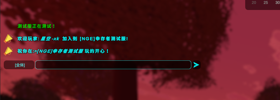 展示