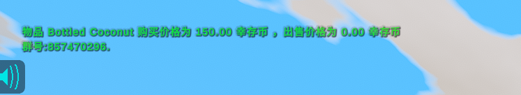 使用方法2