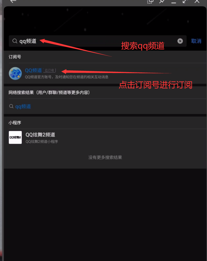 频道1