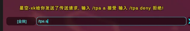使用方法4
