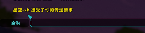 使用方法2