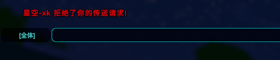 使用方法3