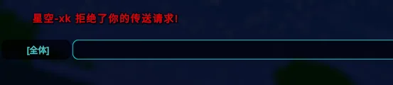 使用方法3